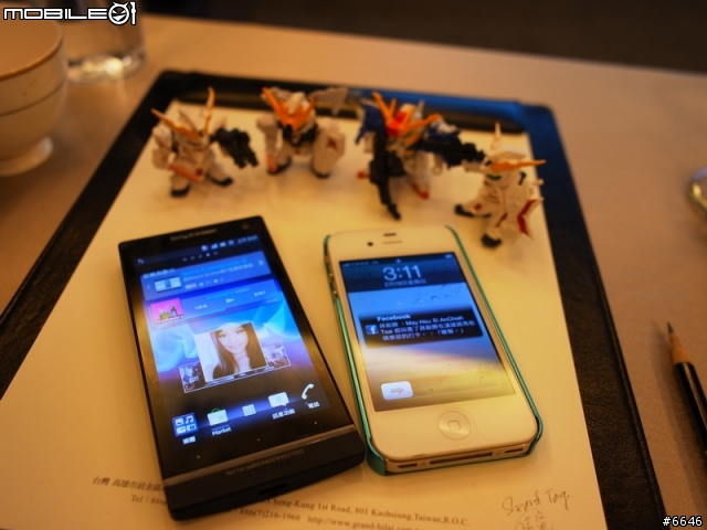 也來寫體驗文好了!不一樣SONY Xperia S的體驗文