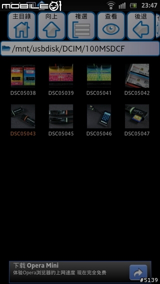創見USB讀卡機支援USB OTG,隨時上傳單眼相機相片!
