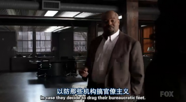 看美劇學英文,歡迎大家一起教學相長