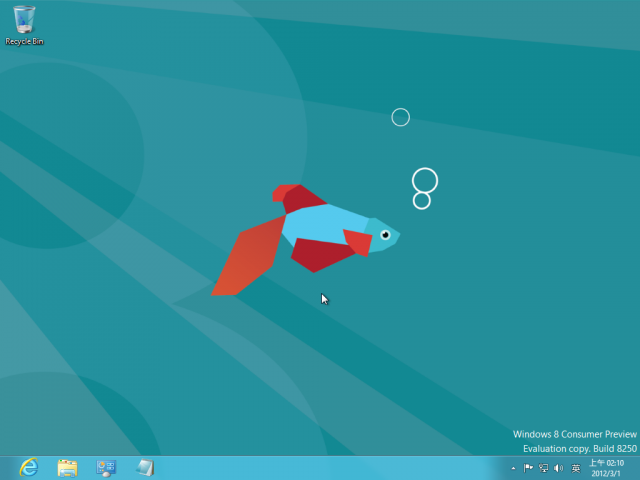 Windows 8 Consumer Preview 體驗紀錄