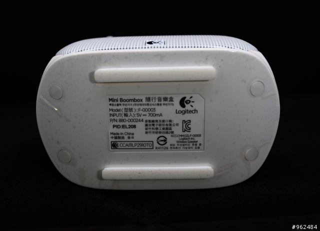 Logitech Mini BoomBox 開箱