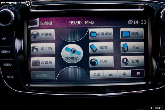 MONDEO ECOBOOST 12年式 簡易開箱
