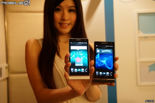 也來寫體驗文好了!不一樣SONY Xperia S的體驗文