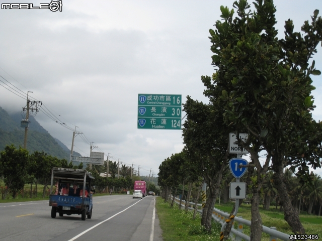 02/25~27高雄楠梓團~出發!(高雄->花蓮->合歡山->台中)更新中