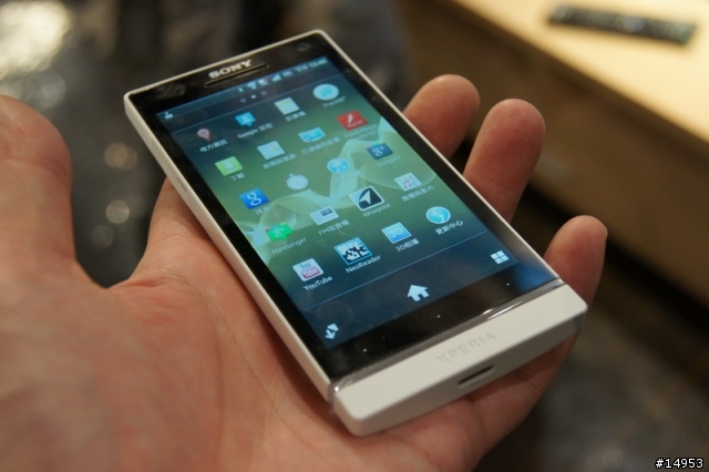 選擇適合你(妳)的Smart Phone -- SONY Xperia S 搶先體驗會心得 --