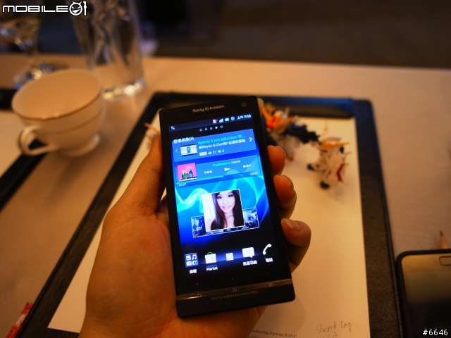 也來寫體驗文好了!不一樣SONY Xperia S的體驗文