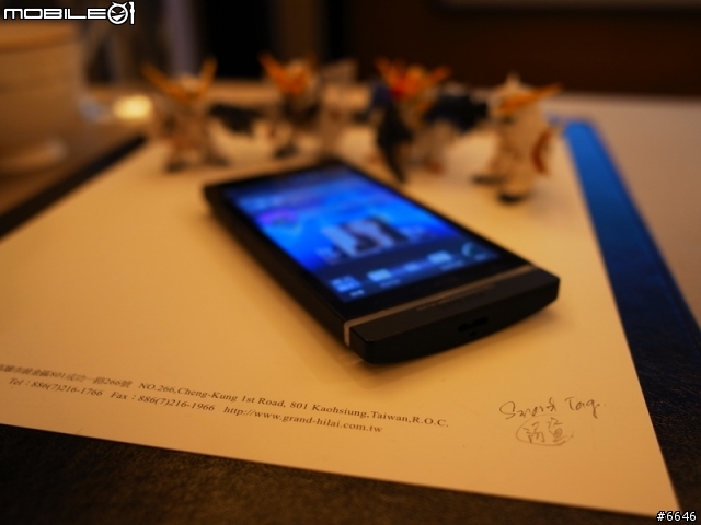 也來寫體驗文好了!不一樣SONY Xperia S的體驗文