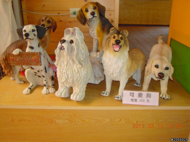 一個老阿伯的旅遊分享記(三)/杉林溪一日遊(2012/03/15)