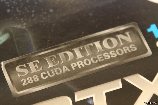 驚遇560SE開箱分享