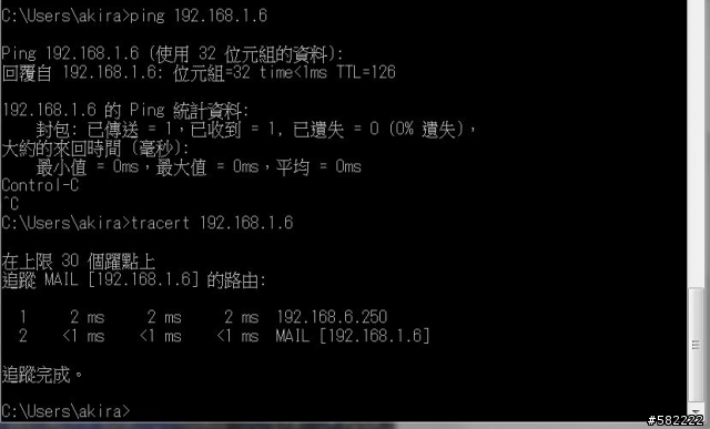 是無視防火牆封鎖Facebook的剋星?還是行動電源?EDIMAX 3G-6218n開箱~