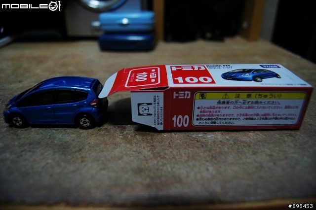 HONDA FIT-兩光兩光(簡易開箱)