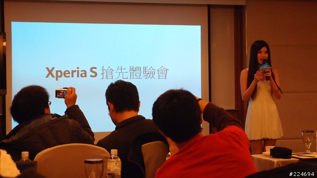 遇見SONY NXT (Xpreia S)在高雄漢來