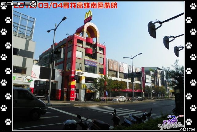 【遊!高雄都】原高雄市~尋覓南區舊戲院~(上)