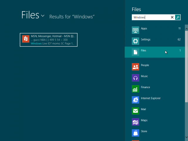 Windows 8 Consumer Preview 體驗紀錄