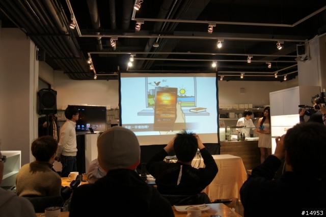 選擇適合你(妳)的Smart Phone -- SONY Xperia S 搶先體驗會心得 --