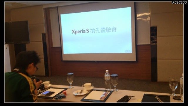Everything in HD-- Sony Xperia S讓柚子看見HD新視野