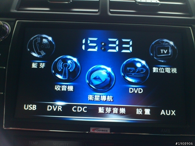 Camry Hybrid - 老爸的新車簡易開箱(3/7更新這兩天狀況)