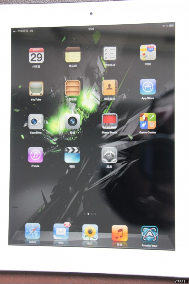 個人的三代 iPad 保護貼歷程分享