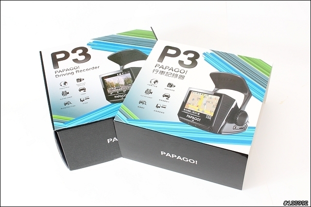 PAPAGO P3 行車記錄器 開箱測試 (道路偏移、車距偵測、測速、地圖顯示)