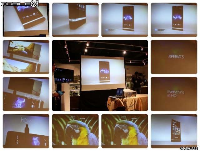 【體驗】Sony Xperia S 極致質感(3/2白色實機分享)