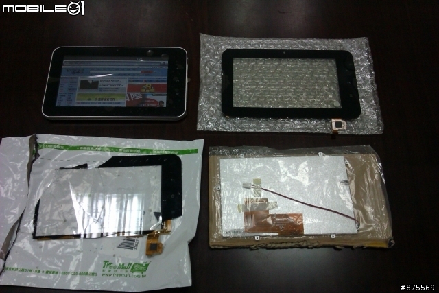 歌美G2落地實驗後重新開箱