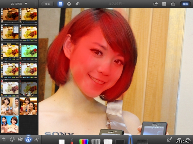 [New iPad 版分享] iPhoto+iMovie 素人也是影音大師