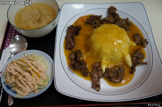 台中市復興路上的蛋包飯