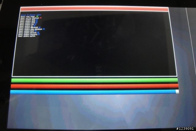 MeMO 171 韌體更新8.7.27成功啦