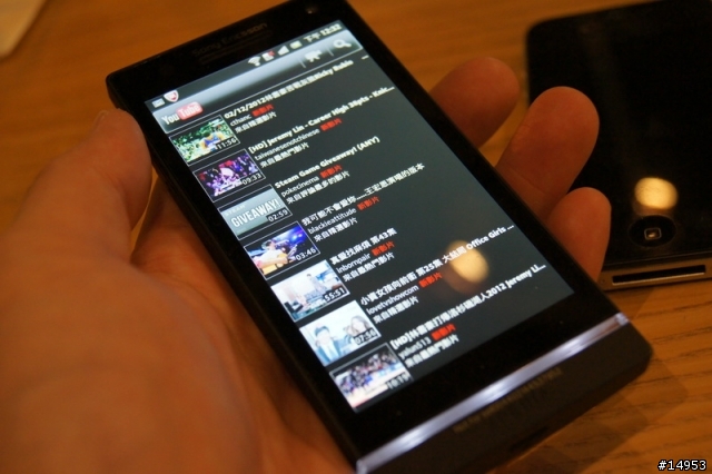 選擇適合你(妳)的Smart Phone -- SONY Xperia S 搶先體驗會心得 --