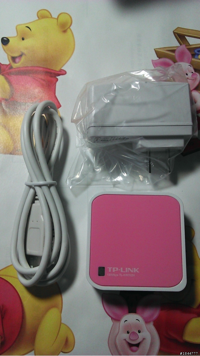 【推薦】 TP-Link TL-WR702N 出國必備的mini無線分享器