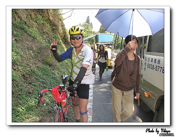 2012 探索台灣系列--阿里山挑戰賽