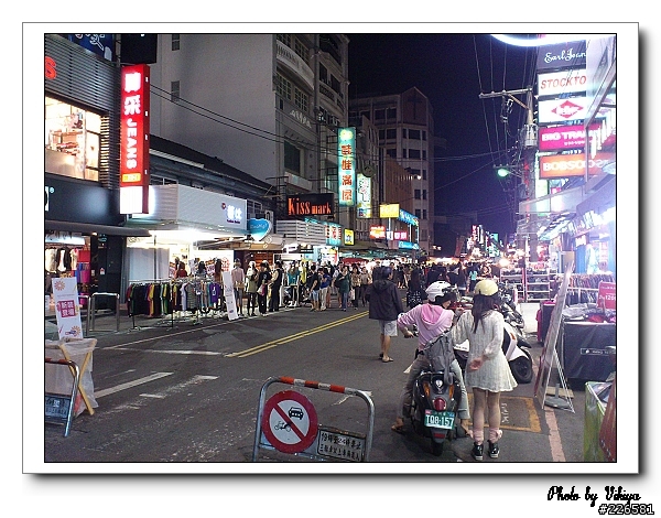 2012 探索台灣系列--阿里山挑戰賽