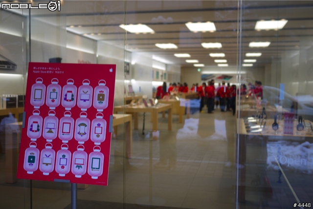 [簡單分享]好凍啊～ Apple Store 北海道 福袋排隊分享！