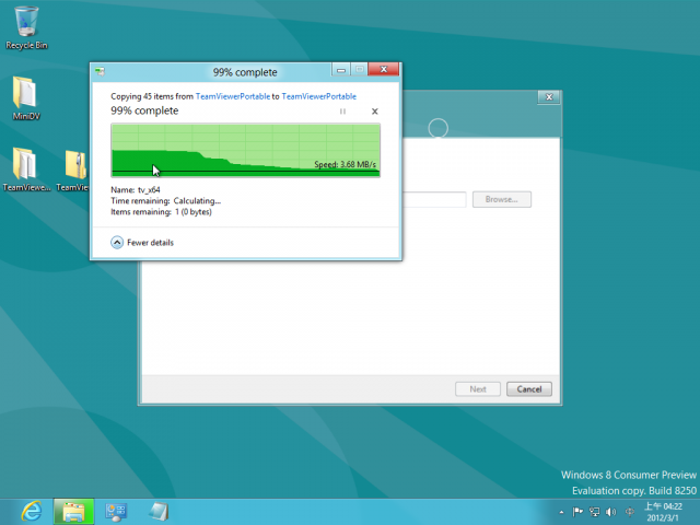 Windows 8 Consumer Preview 體驗紀錄