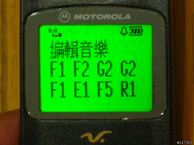 反樸歸真~老機王重現~V3688(V998)重生記