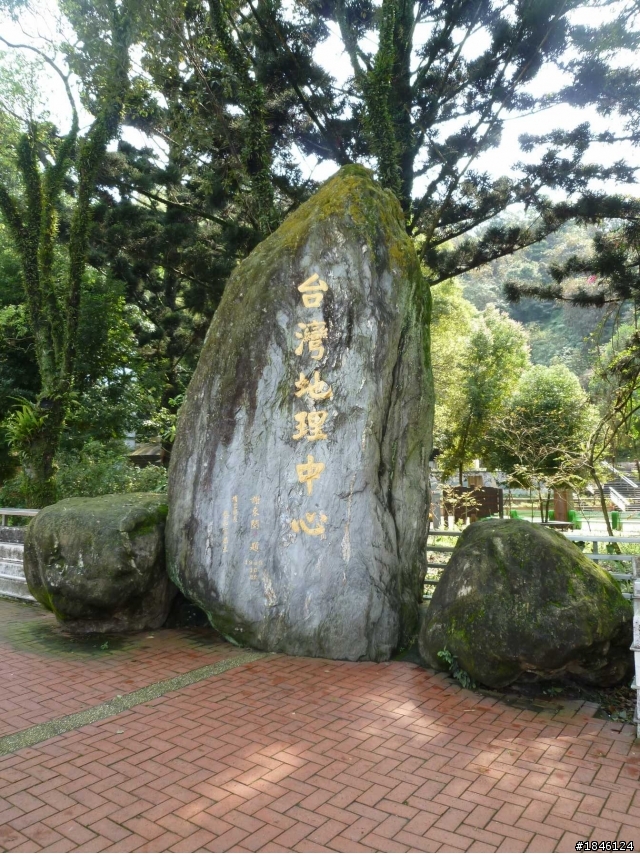 2/29一個不留神到武嶺賞雪