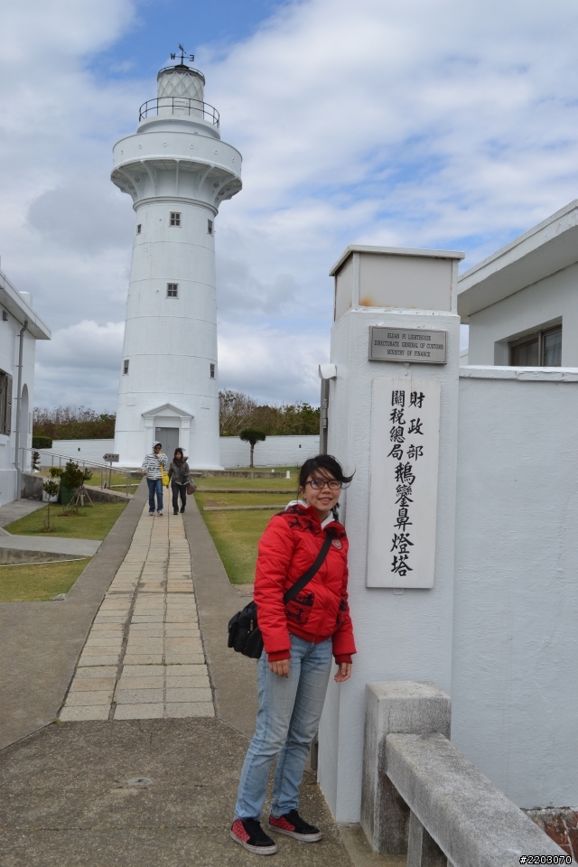 2012.02/04-02/14 -- 【衝阿~熱血吧!素食客】- 十一天環島之旅- five day