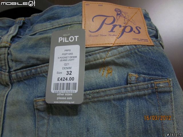 PRPS P47P09X 淡色版之P55P14XS分享文