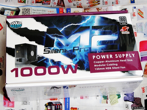 分享銀牌千瓦半模組電源供應器-CM Silent Pro M2 1000W