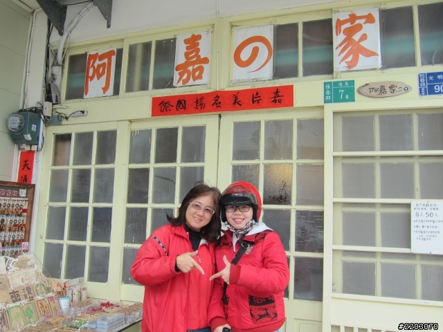 2012.02/04-02/14 -- 【衝阿~熱血吧!素食客】- 十一天環島之旅- five day