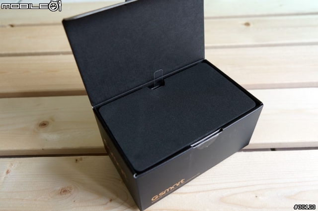 ♛福袋帶福來♛陽春開箱篇兼帶著GSMART G1355出國去