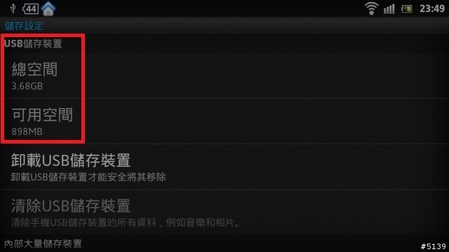 創見USB讀卡機支援USB OTG,隨時上傳單眼相機相片!