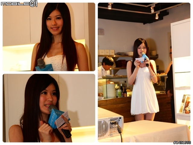 【體驗】Sony Xperia S 極致質感(3/2白色實機分享)