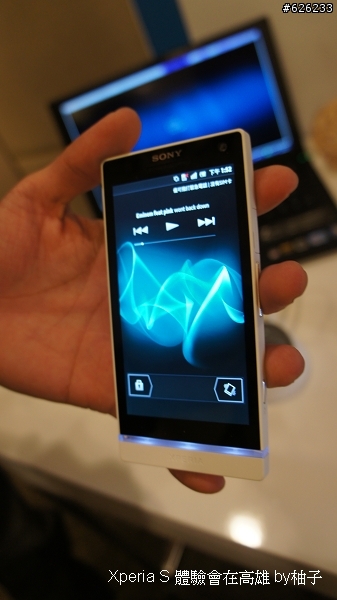 Everything in HD-- Sony Xperia S讓柚子看見HD新視野