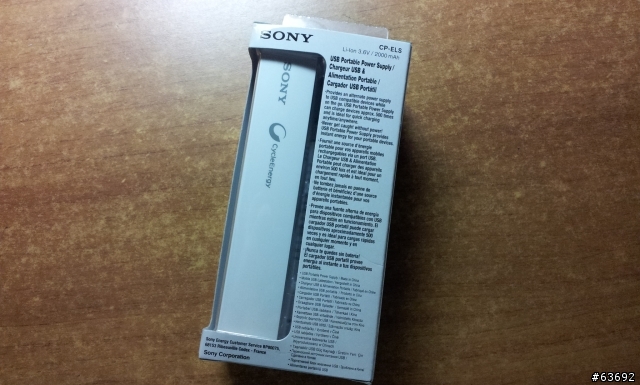 分享文 - Galaxy S2 行動電源