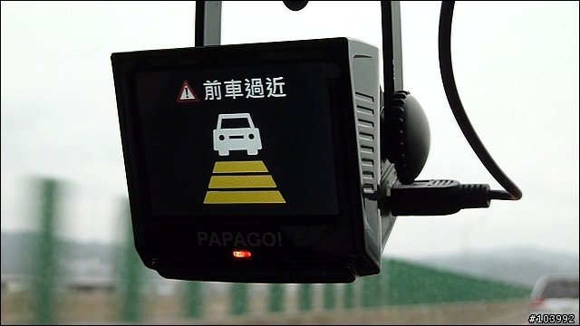 PAPAGO P3 行車記錄器 開箱測試 (道路偏移、車距偵測、測速、地圖顯示)