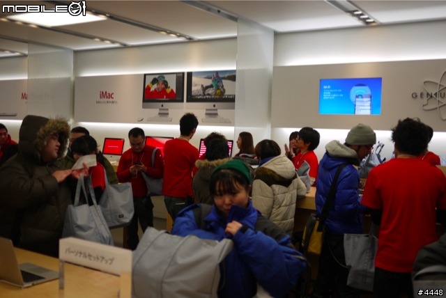 [簡單分享]好凍啊～ Apple Store 北海道 福袋排隊分享！