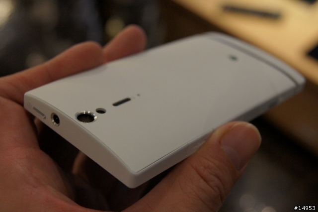 選擇適合你(妳)的Smart Phone -- SONY Xperia S 搶先體驗會心得 --