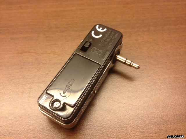 Ken Block 遙控車iPhone控制版!?(很混的開箱文~)