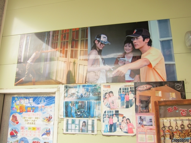 2012.02/04-02/14 -- 【衝阿~熱血吧!素食客】- 十一天環島之旅- five day